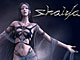 Shaiya - Kostenloses 3D MMORPG, episches Fantasy 3D MMO Abenteuer