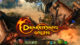 Drakensang Release 40, einige Neuerungen im Free2Play MMO Spiel
