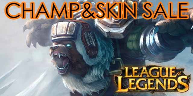 League of Legends: Helden und Skins im Angebot