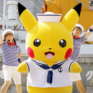 Pikachu Outbreak Yokohama